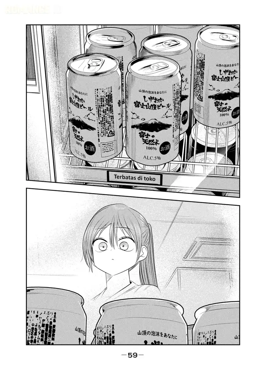 Shachou to Sake to Hoshi Chapter 31 Gambar 14