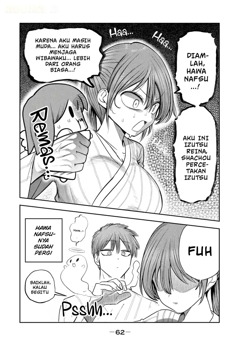 Shachou to Sake to Hoshi Chapter 31 Gambar 17