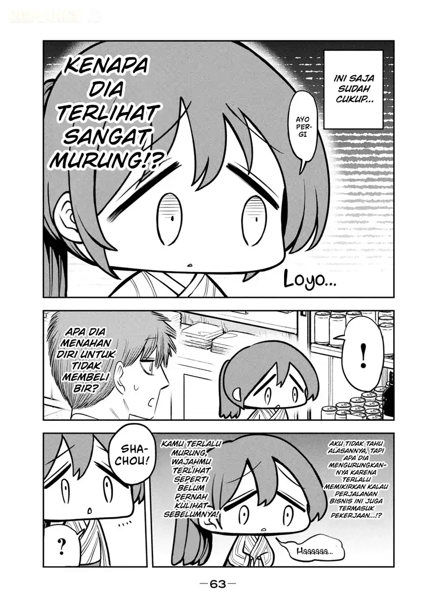 Shachou to Sake to Hoshi Chapter 31 Gambar 18