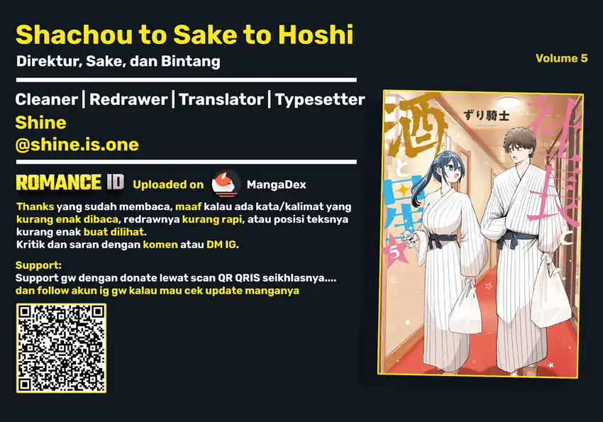 Shachou to Sake to Hoshi Chapter 31 Gambar 24