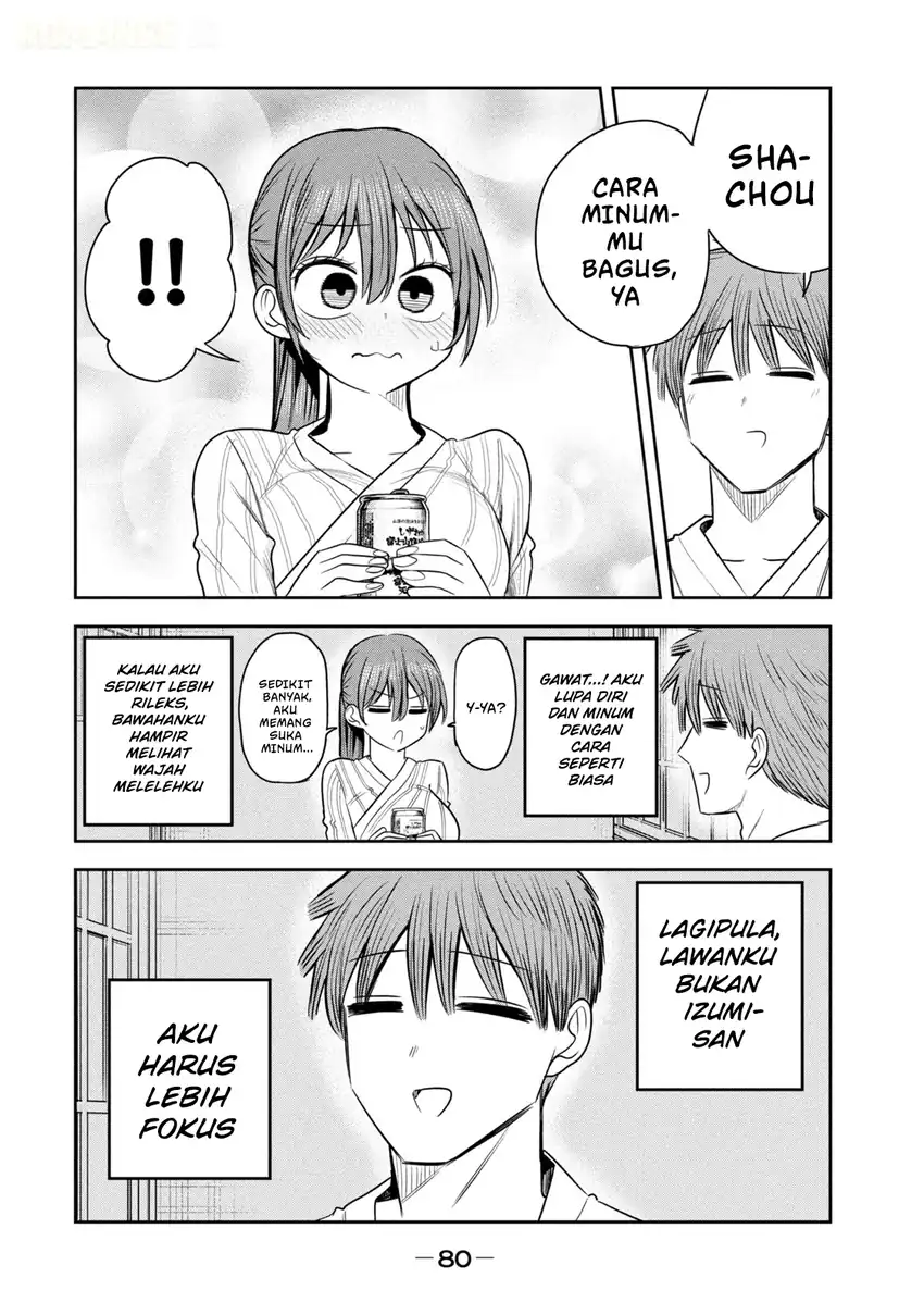 Shachou to Sake to Hoshi Chapter 32 Gambar 13