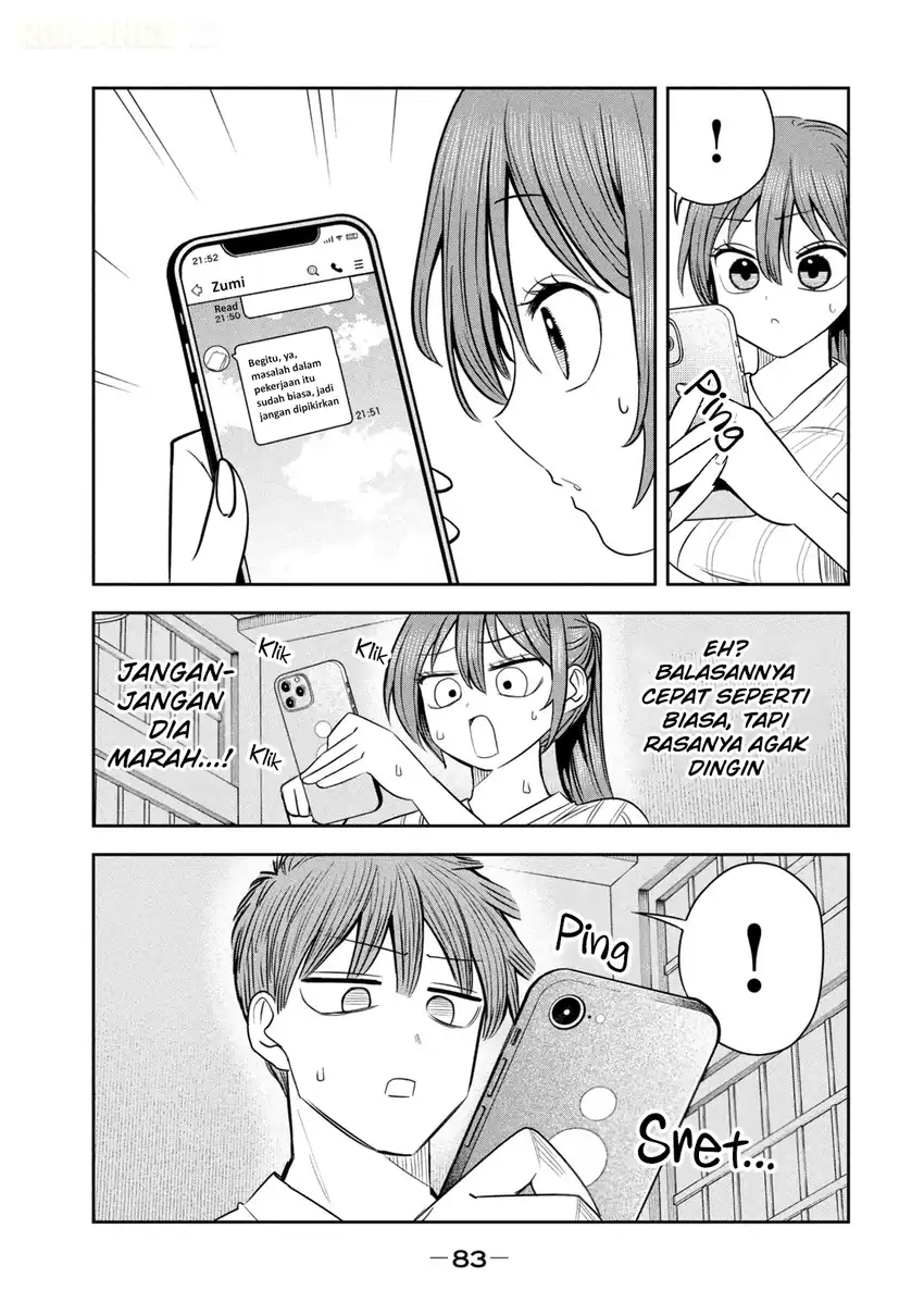 Shachou to Sake to Hoshi Chapter 32 Gambar 16