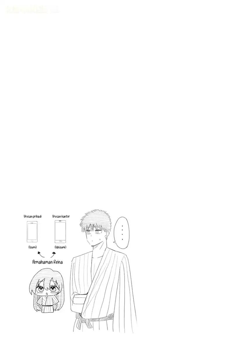 Shachou to Sake to Hoshi Chapter 32 Gambar 22