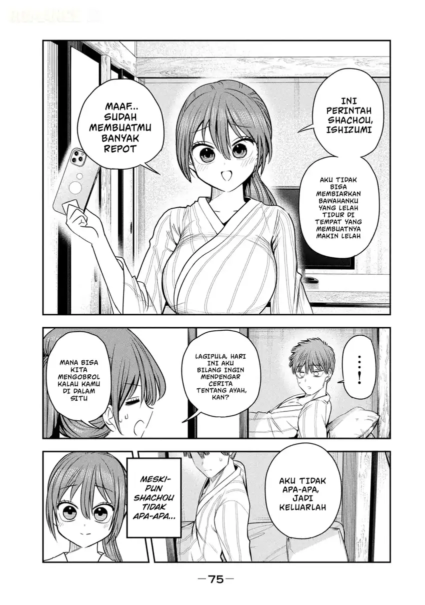 Shachou to Sake to Hoshi Chapter 32 Gambar 8