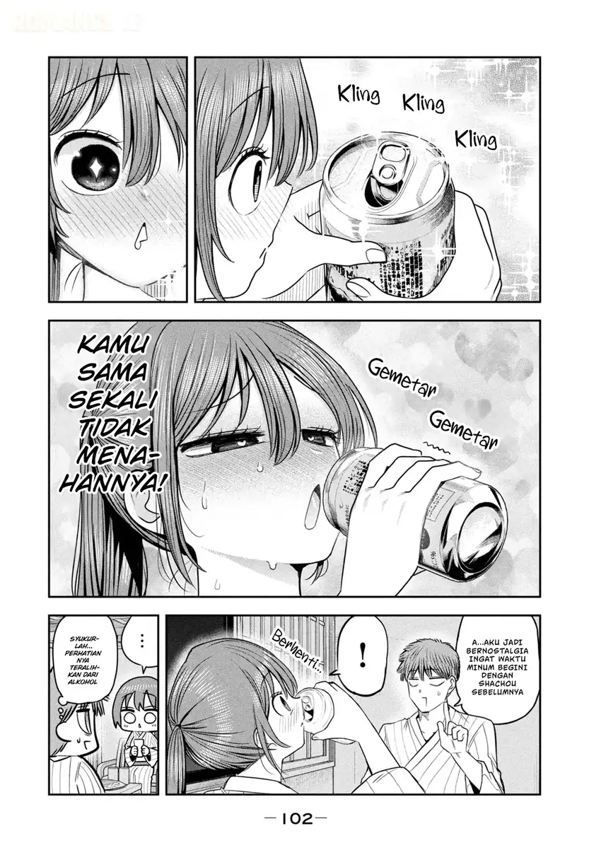 Shachou to Sake to Hoshi Chapter 33 Gambar 13
