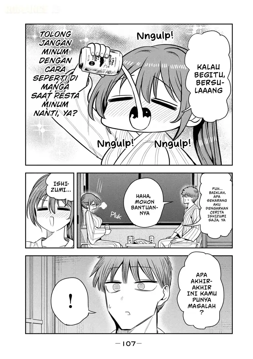 Shachou to Sake to Hoshi Chapter 33 Gambar 18