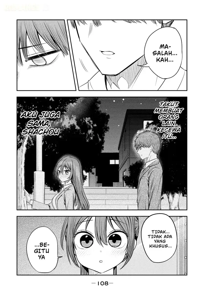Shachou to Sake to Hoshi Chapter 33 Gambar 19