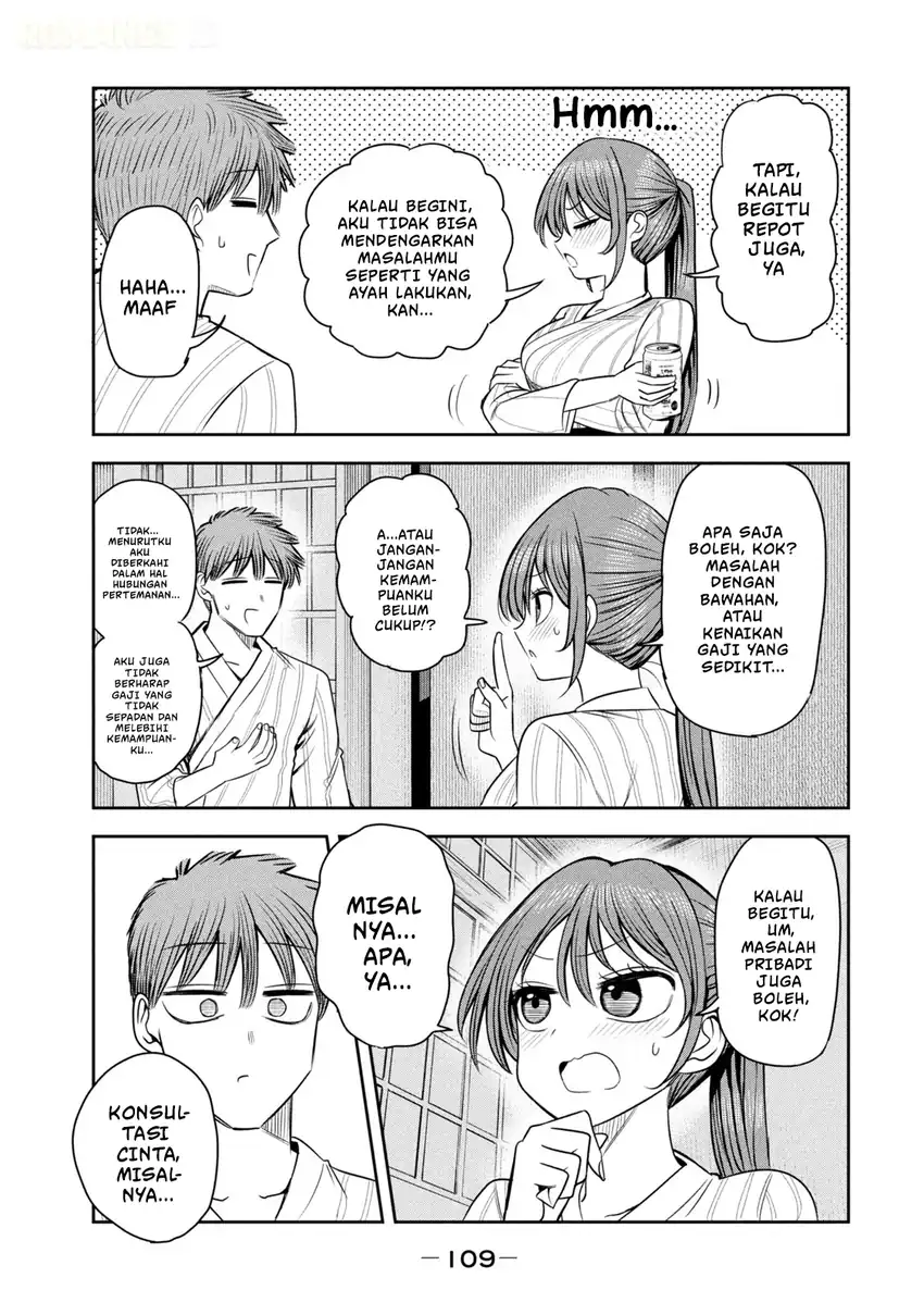 Shachou to Sake to Hoshi Chapter 33 Gambar 20