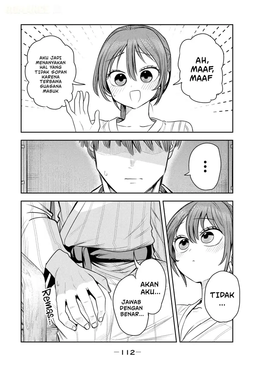 Shachou to Sake to Hoshi Chapter 33 Gambar 23