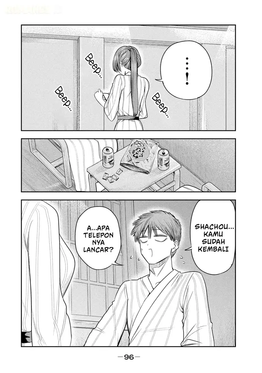 Shachou to Sake to Hoshi Chapter 33 Gambar 7