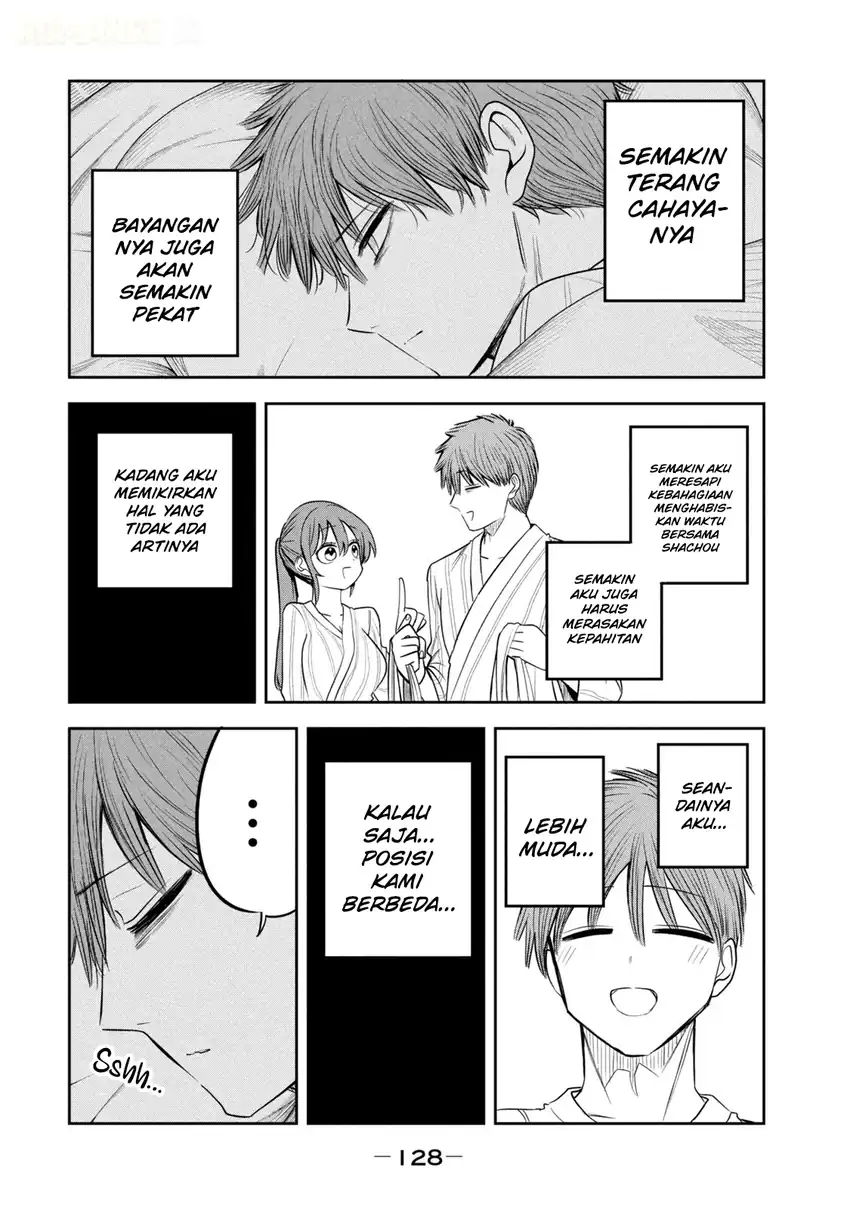 Shachou to Sake to Hoshi Chapter 34 Gambar 15