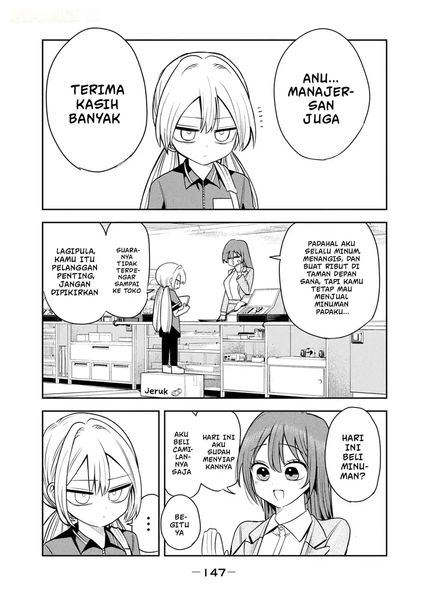 Shachou to Sake to Hoshi Chapter 35 Gambar 12