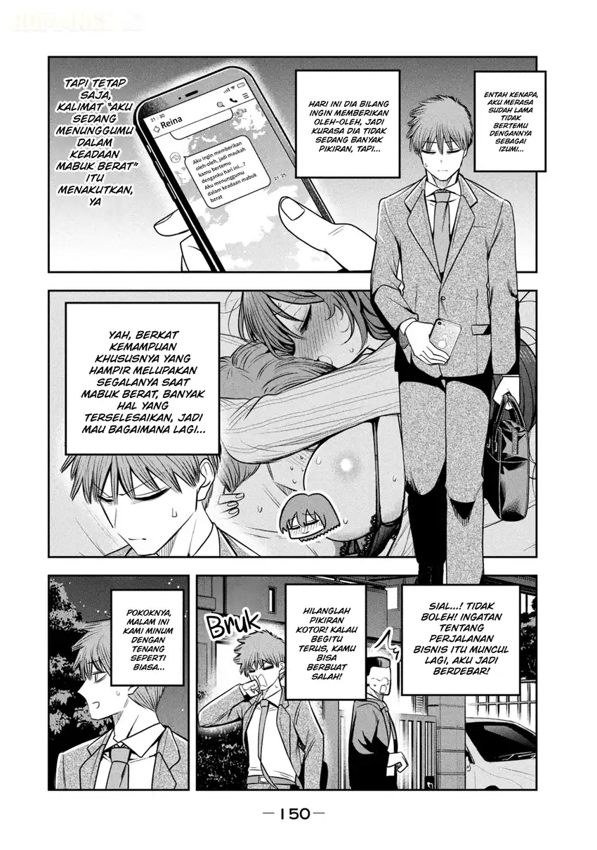 Shachou to Sake to Hoshi Chapter 35 Gambar 15