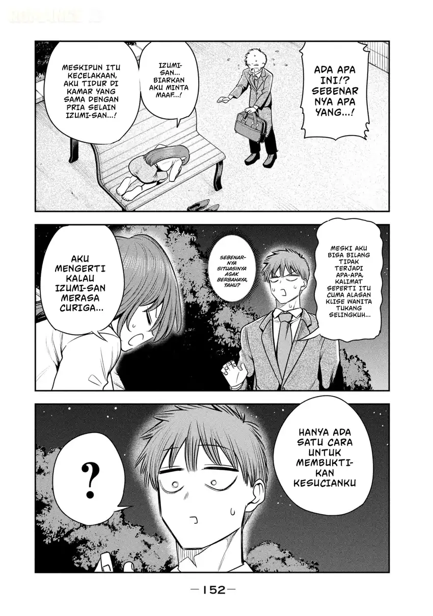 Shachou to Sake to Hoshi Chapter 35 Gambar 17