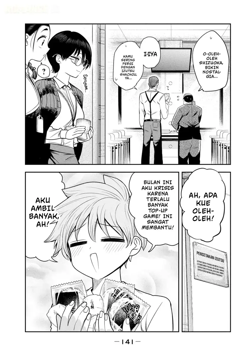 Shachou to Sake to Hoshi Chapter 35 Gambar 6