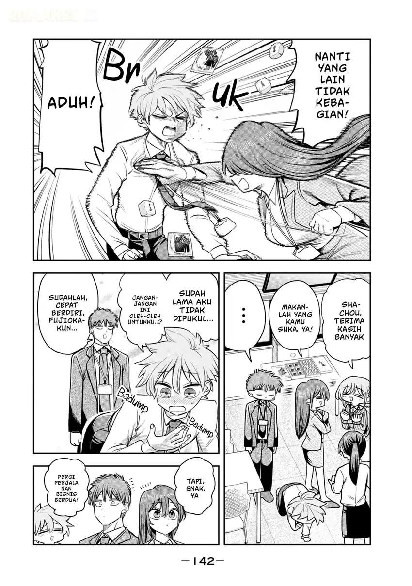 Shachou to Sake to Hoshi Chapter 35 Gambar 7