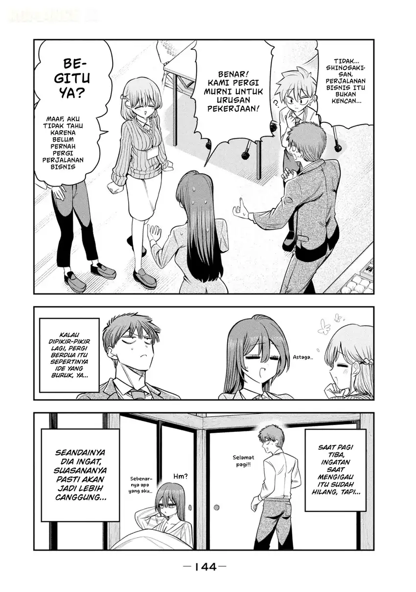 Shachou to Sake to Hoshi Chapter 35 Gambar 9