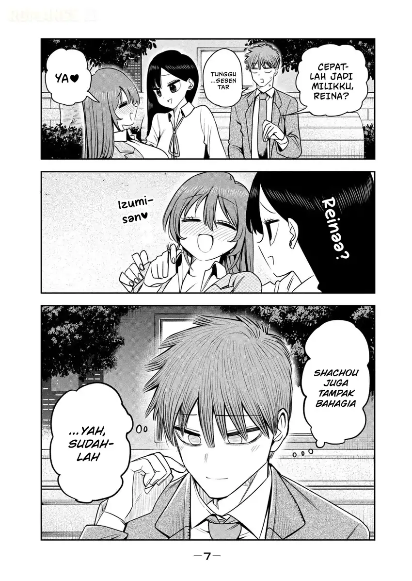 Shachou to Sake to Hoshi Chapter 36 Gambar 11