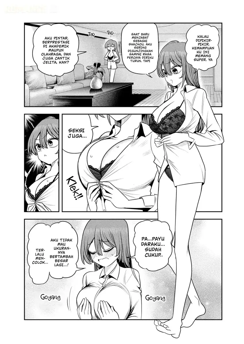 Shachou to Sake to Hoshi Chapter 36 Gambar 13