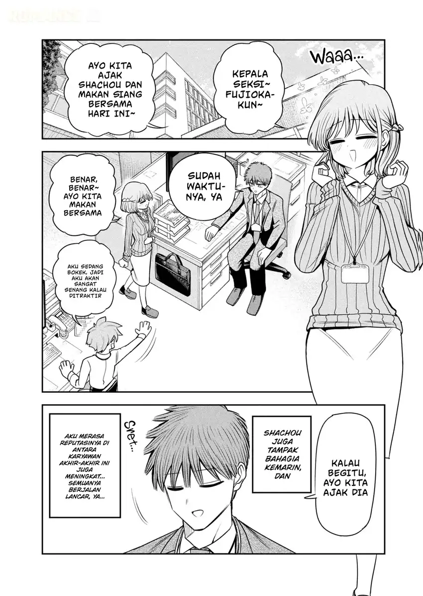 Shachou to Sake to Hoshi Chapter 36 Gambar 17