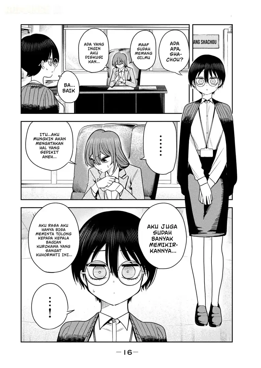 Shachou to Sake to Hoshi Chapter 36 Gambar 20