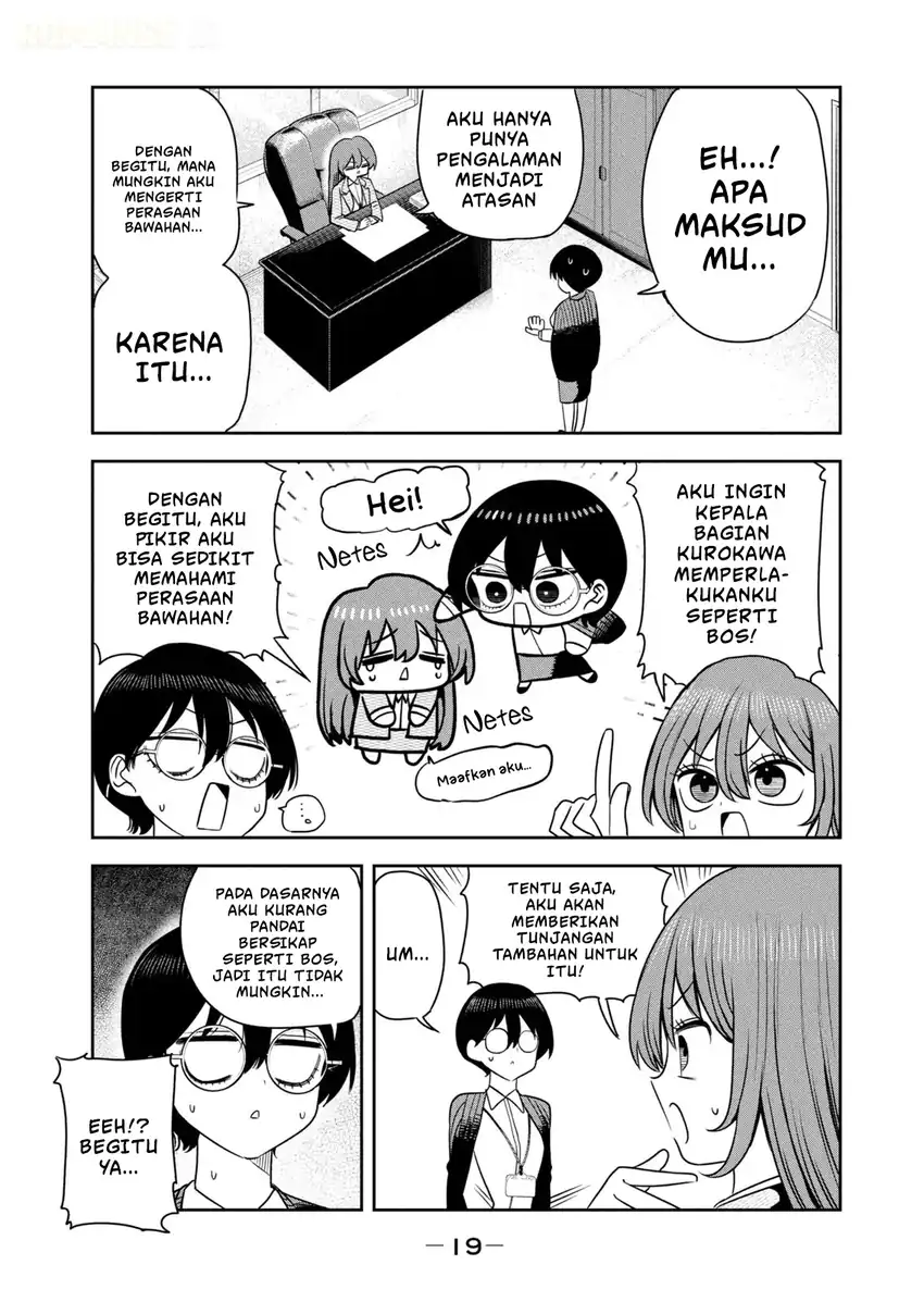 Shachou to Sake to Hoshi Chapter 36 Gambar 23