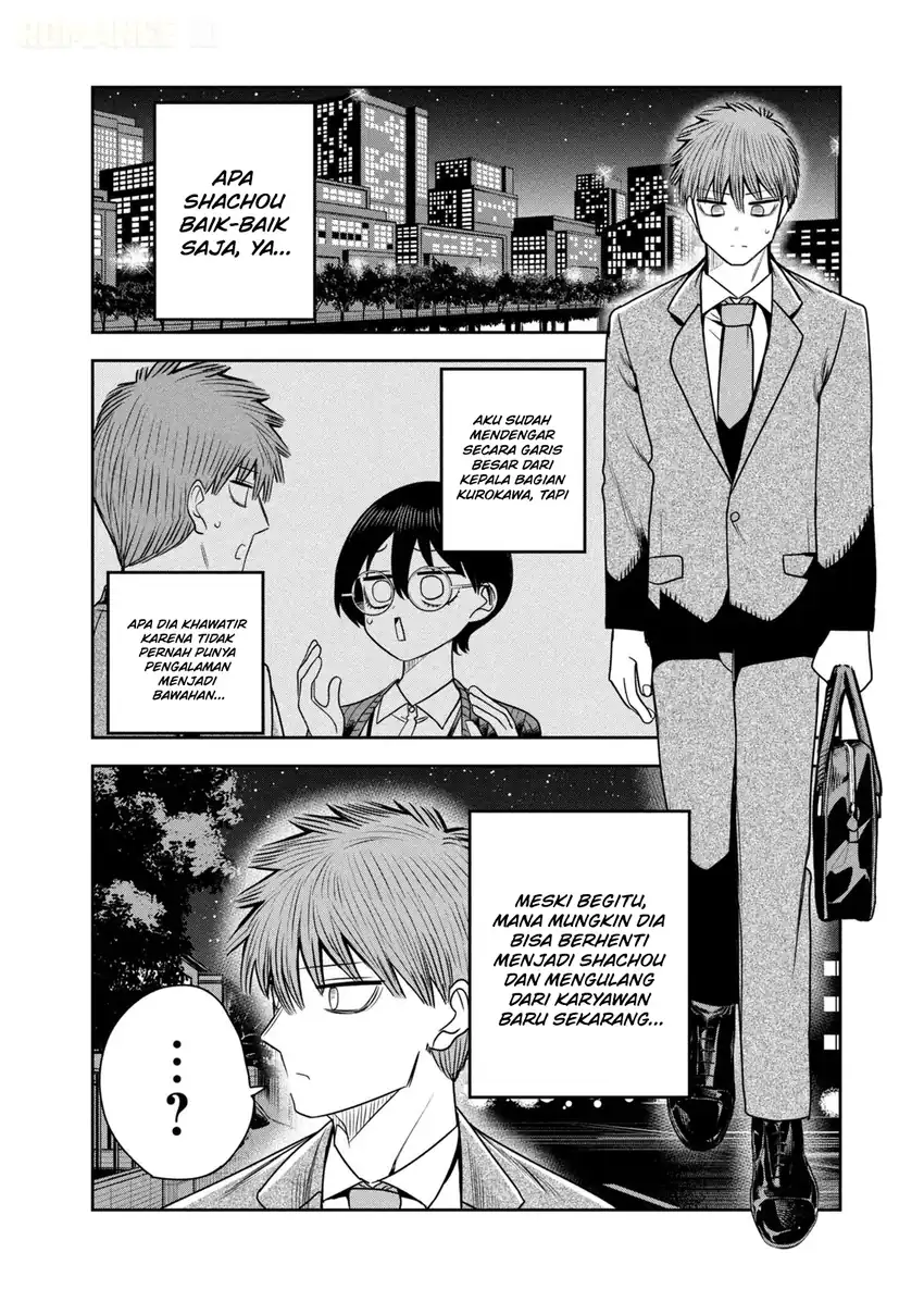 Shachou to Sake to Hoshi Chapter 36 Gambar 25