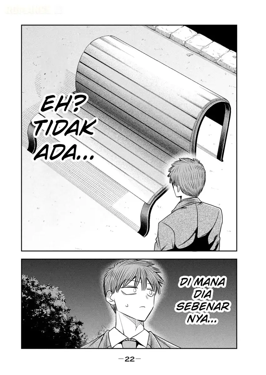 Shachou to Sake to Hoshi Chapter 36 Gambar 26