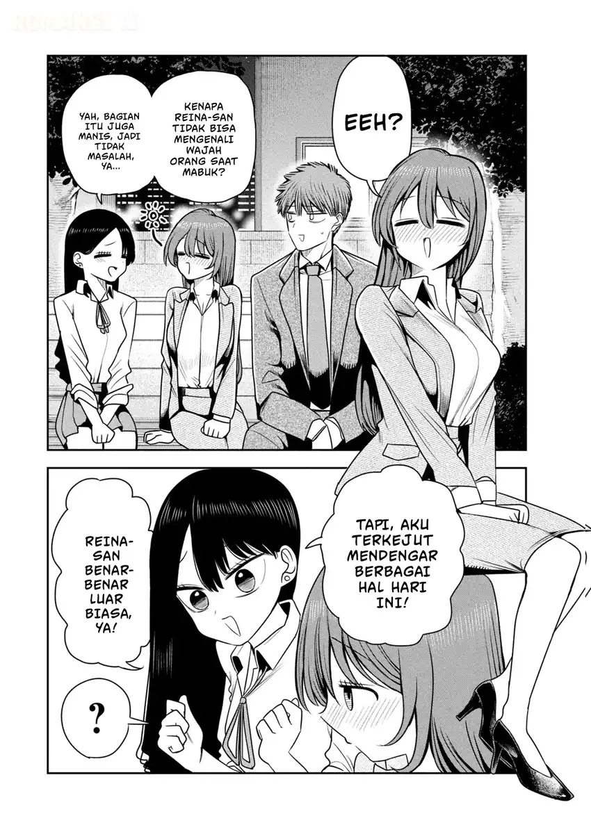 Shachou to Sake to Hoshi Chapter 36 Gambar 8