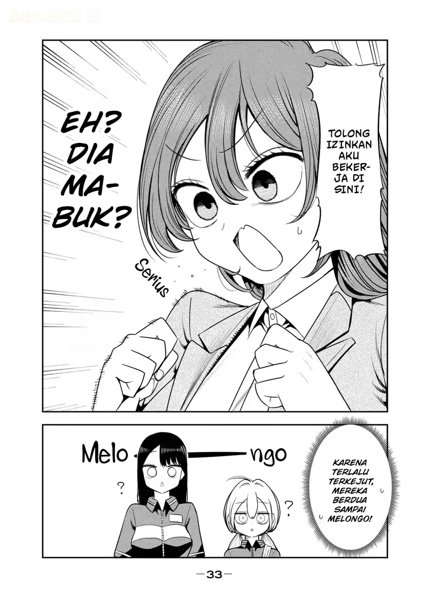 Shachou to Sake to Hoshi Chapter 37 Gambar 10
