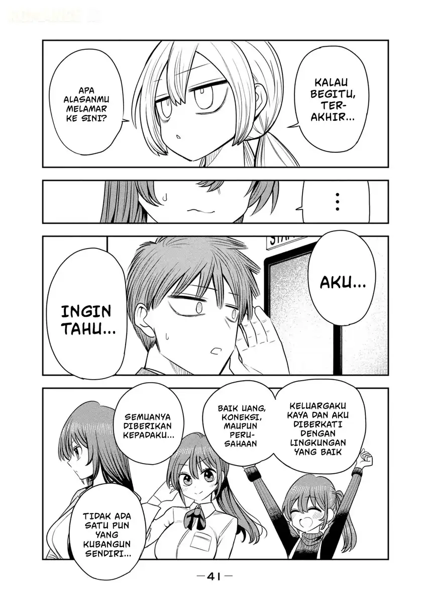 Shachou to Sake to Hoshi Chapter 37 Gambar 18