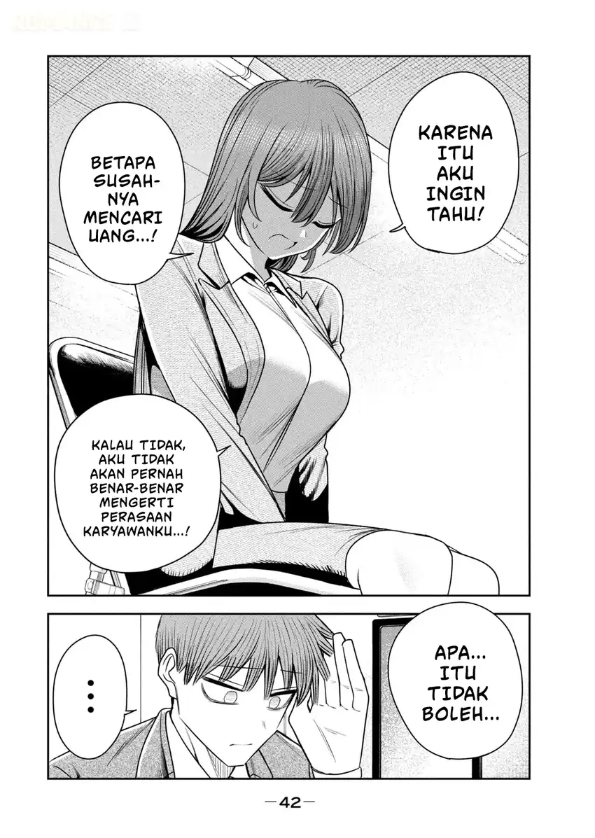 Shachou to Sake to Hoshi Chapter 37 Gambar 19