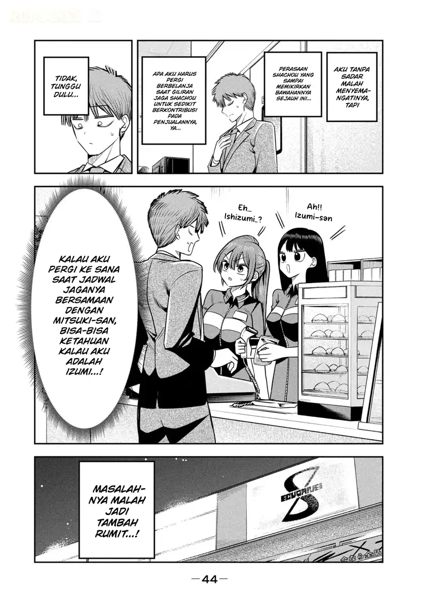 Shachou to Sake to Hoshi Chapter 37 Gambar 21