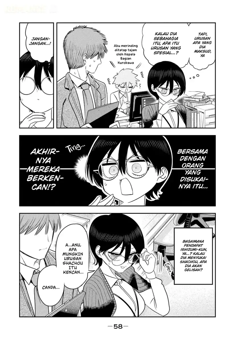 Shachou to Sake to Hoshi Chapter 38 Gambar 13