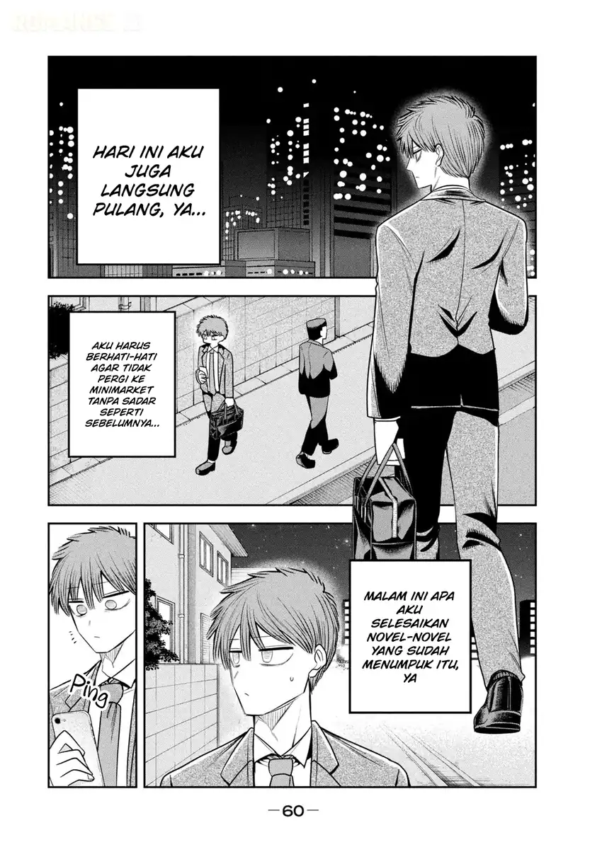Shachou to Sake to Hoshi Chapter 38 Gambar 15