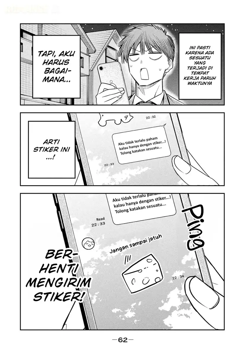 Shachou to Sake to Hoshi Chapter 38 Gambar 17