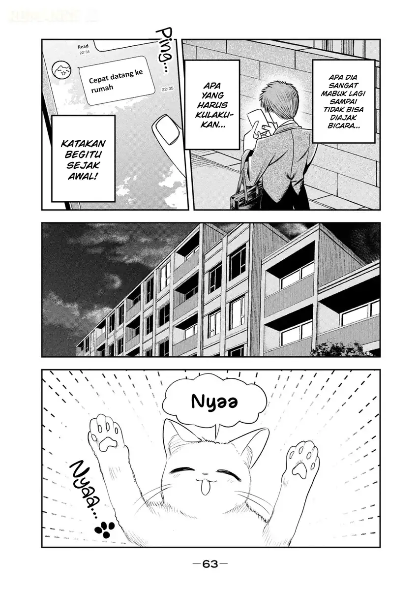 Shachou to Sake to Hoshi Chapter 38 Gambar 18