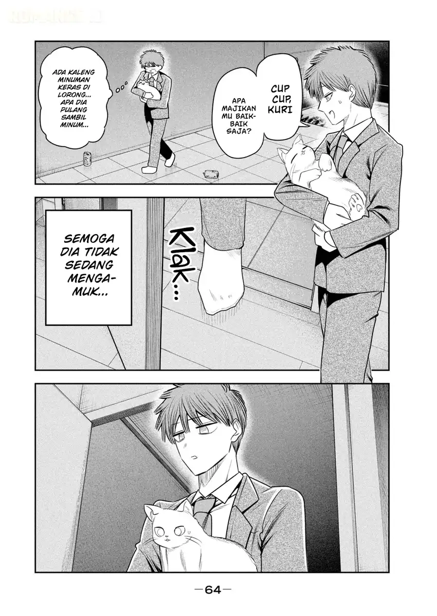 Shachou to Sake to Hoshi Chapter 38 Gambar 19