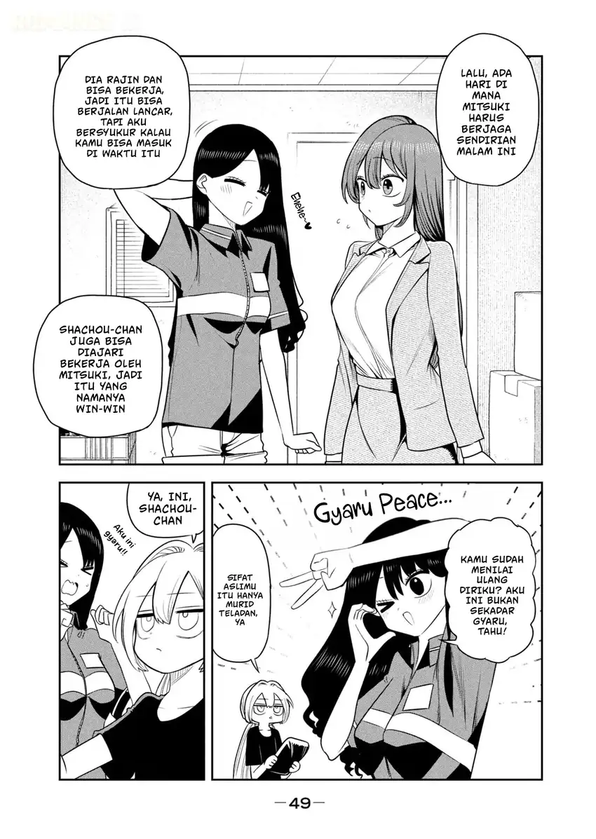 Shachou to Sake to Hoshi Chapter 38 Gambar 4