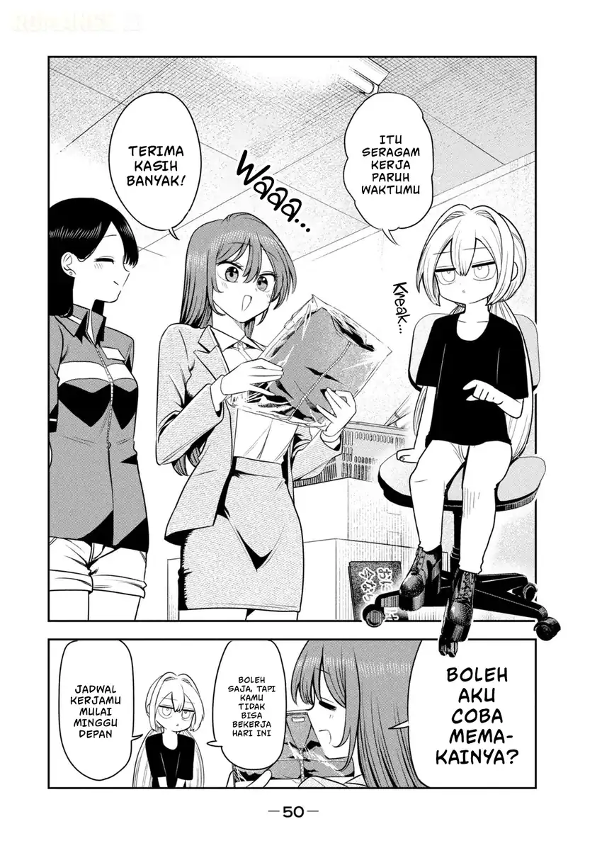 Shachou to Sake to Hoshi Chapter 38 Gambar 5