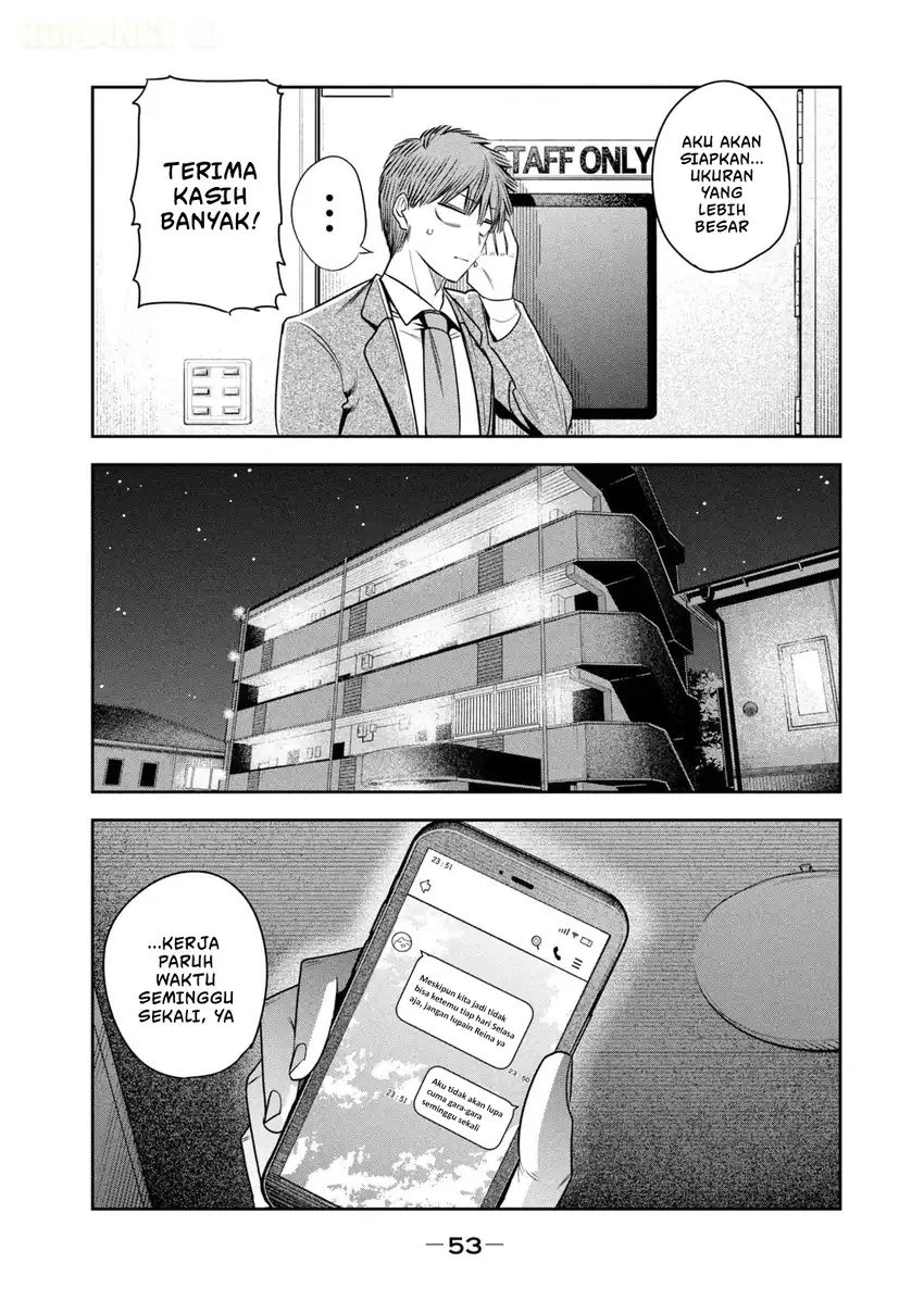 Shachou to Sake to Hoshi Chapter 38 Gambar 8