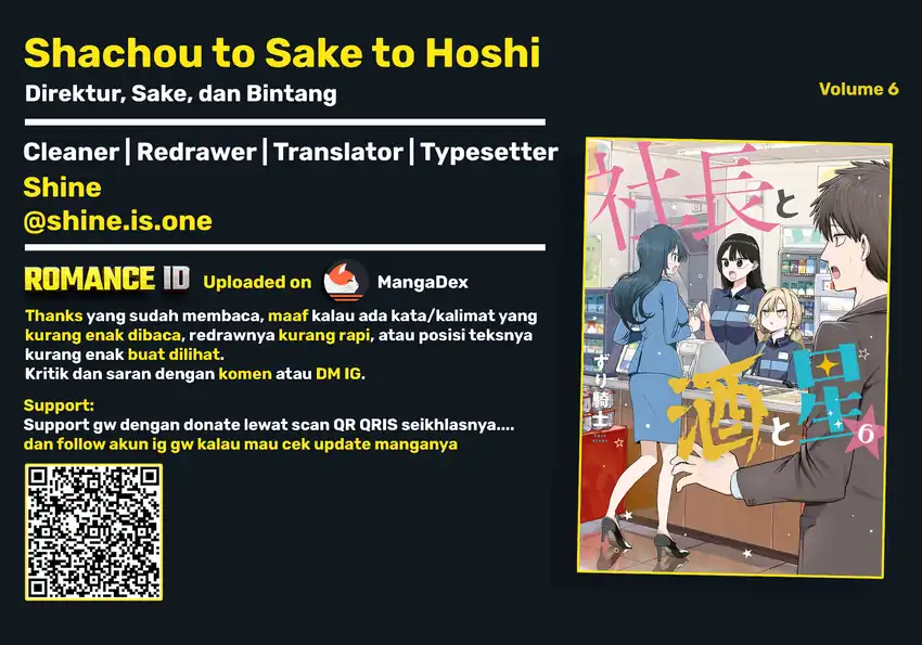 Shachou to Sake to Hoshi Chapter 39 Gambar 26