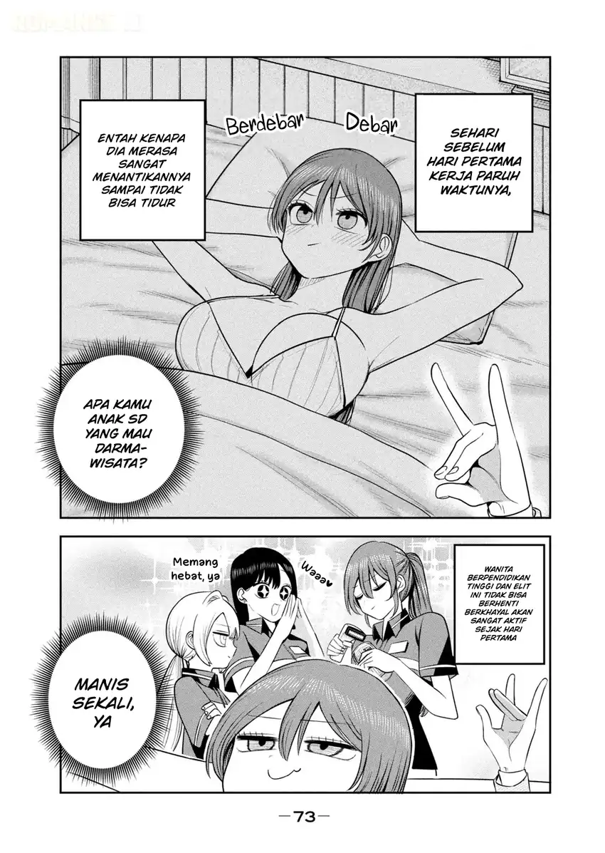 Shachou to Sake to Hoshi Chapter 39 Gambar 6