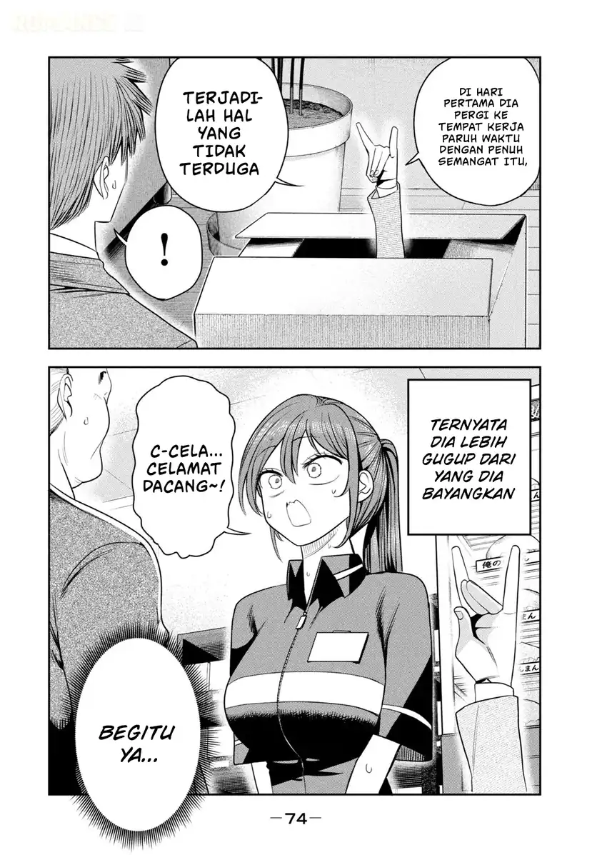 Shachou to Sake to Hoshi Chapter 39 Gambar 7
