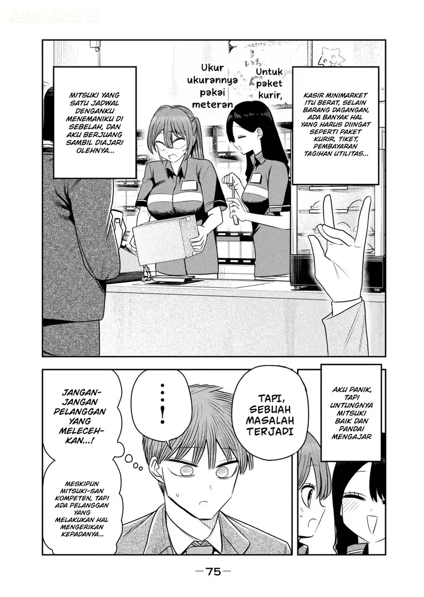 Shachou to Sake to Hoshi Chapter 39 Gambar 8