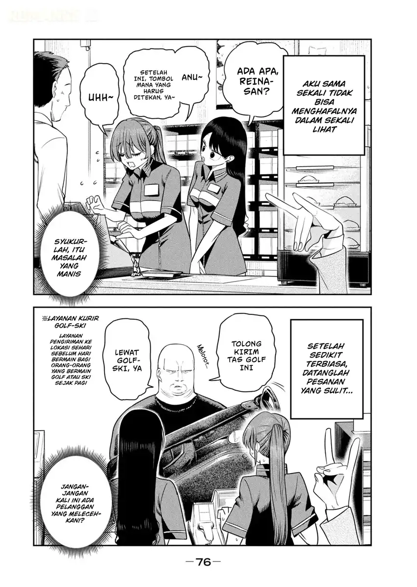 Shachou to Sake to Hoshi Chapter 39 Gambar 9