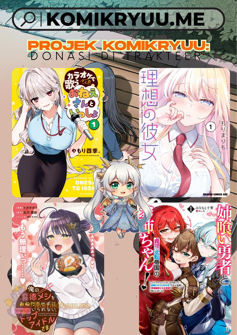 Shachou to Sake to Hoshi Chapter 4 Gambar 24