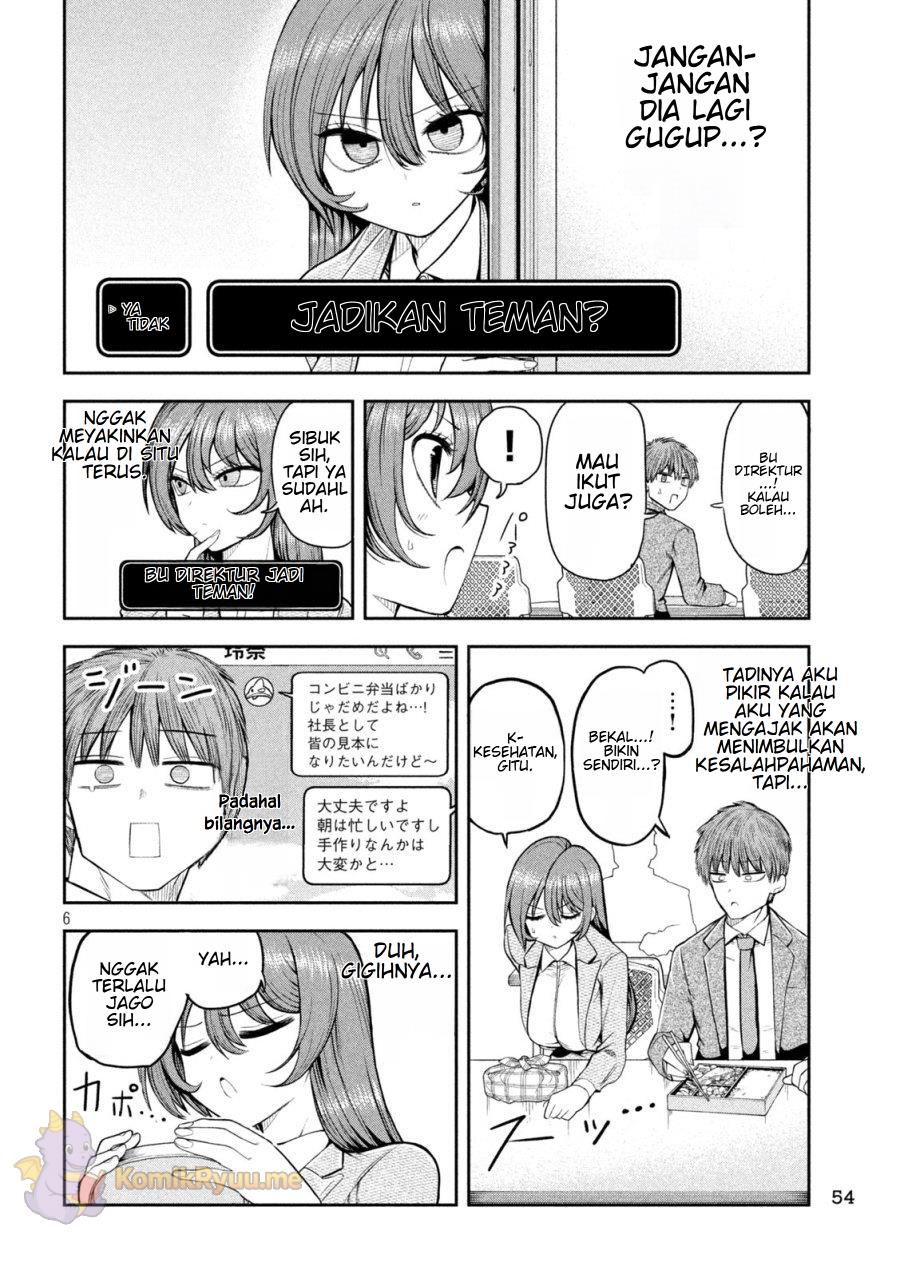 Shachou to Sake to Hoshi Chapter 4 Gambar 8