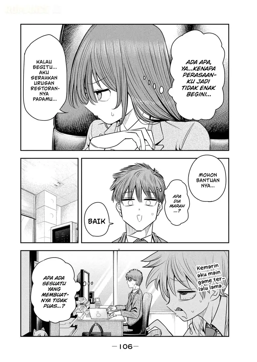 Shachou to Sake to Hoshi Chapter 40 Gambar 15