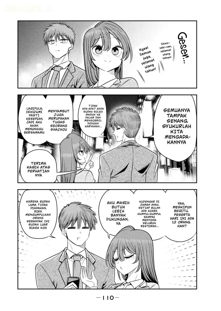 Shachou to Sake to Hoshi Chapter 40 Gambar 19